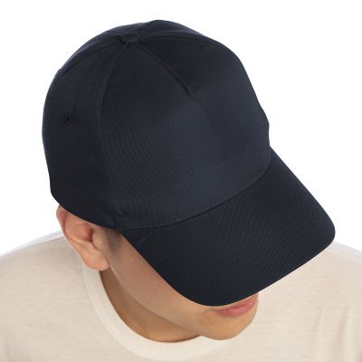 Gorra "PENTA" - Regalos Corporativos