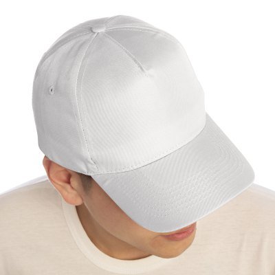 Gorra "PENTA" - Regalos Corporativos